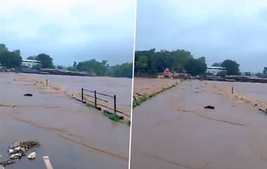 Thane Heavy Rain: ठाणे जिल्ह्यात मुसळधार पाऊस, मुरबाड-वाशिंद रस्त्यावरील पूल पाण्याखाली; 18 गावांचा संपर्क तुटला