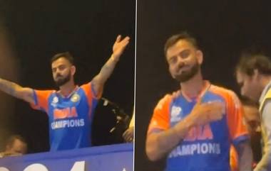 Virat Kohli Gives A Flying Kiss To The Crowd: विराट कोहलीच्या अनोख्या अंदाजामुळे चाहते भारावले, दिली फ्लाईंग किस (Watch Video)