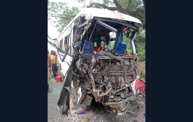 Odisha Road Accident: मयूरभंज जिल्ह्यात पर्यटन बसचा भीषण अपघात, तिघांचा जागीच मृत्यू, 20 जण जखमी