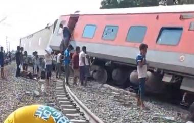 Dibrugarh Express Derailed: उत्तर प्रदेशातील गोंडा येथे रेल्वे अपघात; दिब्रुगड एक्सप्रेस रुळावरून घसरली, एकाचा मृत्यू (Watch Video)