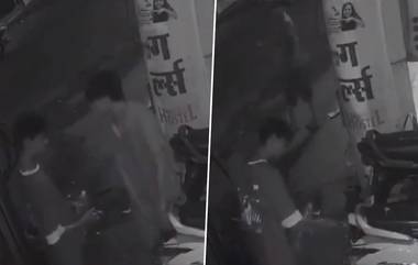 Youths Steal Petrol From Vehicles Parked at Girls' Hostel: भोपाळमधील मुलींच्या वसतिगृहासह अनेक ठिकाणी पार्क केलेल्या वाहनांमधून दोन तरुणांनी चोरले पेट्रोल; घटना CCTV कॅमेऱ्यात कैद, पहा व्हिडिओ