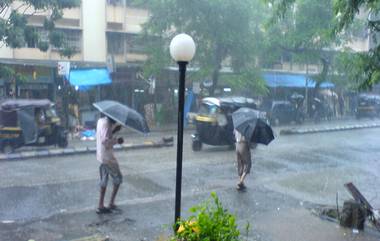 Mumbai Weather Forecast Today: मुंबई शहरात आज मुसळधार पावसाची शक्यता, हवामान विभागाकडून ऑरेंज अलर्ट