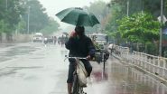 Mumbai Weather Forecast For Tomorrow: मुंबईत उद्याचे हवामान कसे? जाणून घ्या हवामान अंदाज!