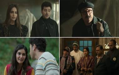 Life Hill Gayi Trailer: मिर्झापूरचा मुन्ना भैया उर्फ ​​दिव्येंदू शर्माच्या 'लाइफ हिल गई' कॉमेडी सिरिजचा ट्रेलर रिलीज (Watch Video)