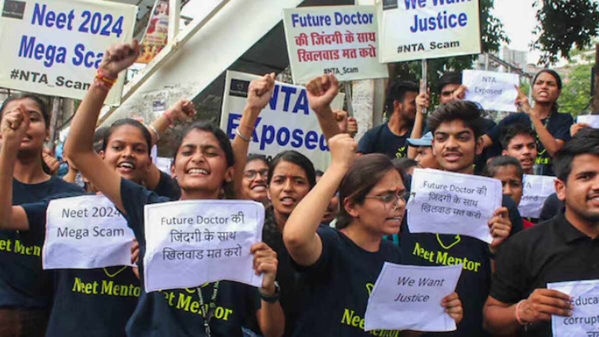 NEET UG Counselling 2024 Postponed: नीट यूजी समुपदेशन पुढील आदेशापर्यंत स्थगित; नवीन तारखा लवकरच जाहीर होणार