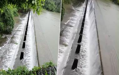 Tulsi Lake Overflow: मुसळधार पावसामुळे मुंबईला पाणीपुरवठा करणारा तुळशी तलाव ओव्हरफ्लो (Watch Video)