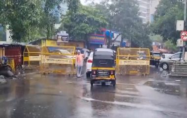 Mumbai Rains: मुंबईत मुसळधार पाऊस; अंधेरी सब-वे वाहतूकीसाठी बंद (Watch Video)