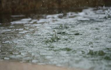 Mumbai Rains: मुंबईत ऑरेंज अलर्ट जारी, अनेक भागात आज आणि उद्या मुसळधार पावसाची शक्यता