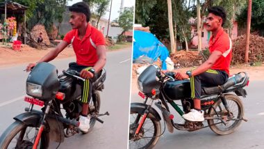 Desi Jugaad Bike Video: देशी जूगाड वापरुन तरुणाने बनवली अनोखी बाईक, विना पेट्रोल दुचाकीचा व्हिडिओ व्हायरल