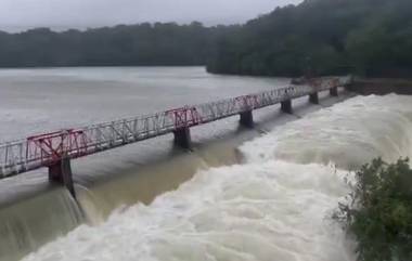 Kolhapur Flood: कोल्हापूरात राधानगरी धरणाचे सर्व दरवाजे उघडले, नागरिकांना सतर्कतेचा इशारा