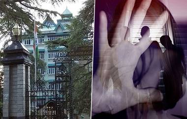 Himachal Pradesh HC On Sexual Assault: 'विद्यार्थिनींच्या पाठीला आणि मानेला स्पर्श करणे हा POCSO च्या कलमांतर्गत दंडनीय गुन्हा'; हिमाचल प्रदेश उच्च न्यायालयाची महत्त्वपूर्ण टिप्पणी