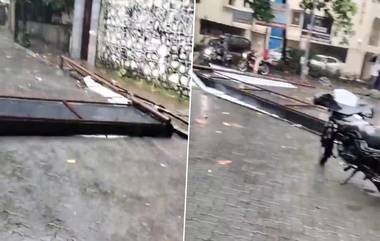 Hoardings Collapsed in Hiranandani Garden at Powai: पवईतील हिरानंदानी गार्डन येथे बेकायदेशीरपणे लावलेले होर्डिंग कोसळले; थोडक्यात बचावला ज्येष्ठ नागरिकाचा जीव