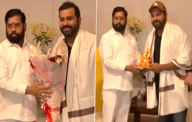 CM Eknath Shinde Felicitates Team India: विश्वविजेते 'वर्षा' वर मुख्यमंत्र्यांच्या भेटीला, रोहित शर्मासह मुंबईतील चार खेळाडुंचा मुख्यमंत्र्यांकडून सत्कार; पाहा व्हिडिओ