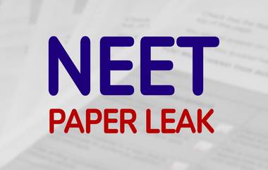 NEET Paper Leak : राष्ट्रीय पात्रता आणि प्रवेश परीक्षा पेपर लीक प्रकरणी सीबीआयने पाटणा एम्सच्या 4 विद्यार्थ्यांना अटक केली