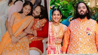 Anant Ambani and Radhika Merchant Wedding: आज अडकणार अनंत आणि राधिका विवाहबंधनात, देश-विदेशातील बड्या व्यक्तींच्या विशेष उपस्थितीत होणार सोहळा