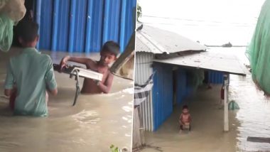 Assam Flood: आसाममध्ये मुसळधार पावसाने केला कहर, पुरामुळे लाखो लोक बेघर, भीषण दृश्याचा व्हिडिओ समोर आला