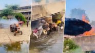 Viral Video: ट्रॅक्टरला आग, लोकांनी दोरीच्या साह्याने खेचून ओढ्यात उतरवून आग विझवली, व्हिडिओ सोशल मीडियावर व्हायरल
