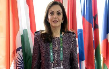 Nita Ambani Re-elected as IOC Member: नीता अंबानी यांची आतंरराष्ट्रीय ऑलिम्पिक समितीचे सदस्य म्हणून पुन्हा एकदा निवड