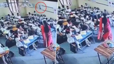 Ceiling Fan Falls On Girl: शाळेत वर्ग सुरू असताना अचानक मुलीवर अंगावर पडला पंखा; घटना सीसीटीव्ही कॅमेऱ्यात कैद (Watch Video)