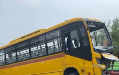 Noida School Bus Accident: नोएडा येथे स्कूल बसचा भीषण अपघात, सुदैवाने कोणतीही जीवितहानी नाही (Watch Video)