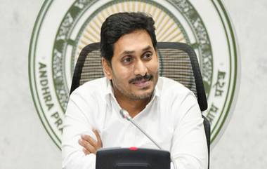 Egg Puff Scandal: आंध्रच्या सीएमओने दररोज खाल्ले तब्बल 993 एग पफ? Jagan Mohan Reddy यांनी पाच वर्षांत नाश्त्यावर 3.62 कोटी खर्च केल्याचा TDP चा आरोप