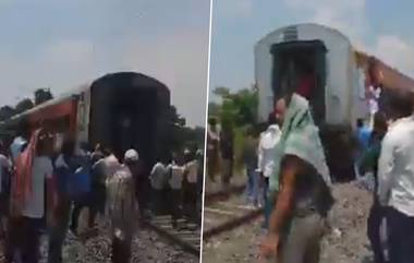 Train Accident in Bihar: बिहारच्या समस्तीपूरमध्ये टळला मोठा रेल्वे अपघात, संपर्क क्रांती एक्स्प्रेसच इंजिन झालं डब्यांपासून वेगळं