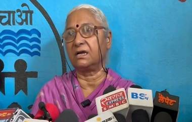 Medha Patkar Gets 5 Months Jail: सामाजिक कार्यकर्त्या मेधा पाटकर यांना पाच महिन्यांचा तुरुंगवास; 24 वर्षे जुन्या मानहानीच्या खटल्यात सुनावण्यात आली शिक्षा