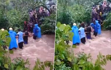 Rescue Of 80 People In Goa: पाली धबधब्यात पर्यटक अडकले, 80 जणांची सुखरुप सुटका, पाहा व्हिडिओ