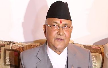 K P Sharma Oli Appointed Nepal's PM: नेपाळच्या पंतप्रधानपदी केपी शर्मा ओली यांची नियुक्ती; उद्या घेणार शपथ