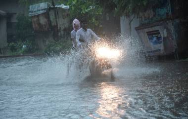 Mumbai Weather Forecast Today: मुंबईत मध्यम ते मुसळधार पावसाची शक्यता, हवामान विभागाकडून यलो अलर्ट