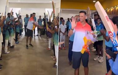 Rahul Dravid Receives Guard of Honour From Kids: T20 विश्वचषक 2024 च्या विजयानंतर राहुल द्रविडचे क्रिकेट अकादमीमध्ये जंगी स्वागत, मुलांनी दिला गार्ड ऑफ ऑनर (Watch Video)