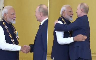 Russia's Highest Civilian Honour: पंतप्रधान नरेंद्र मोदींना मिळाल रशियाचा सर्वोच्च सन्मान, PM Modi म्हणाले, 'हे दोन्ही देशांमधील मैत्रीचे प्रतीक आहे'