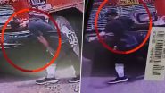 Pune Bus Accident Video: भोर एसटी स्थानकात तरुणाचा अपघाती मृत्यू, धक्कादायक घटना सीसीटीव्हीत कैद