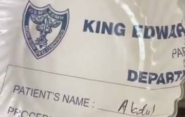 Patient Reports Being Used As Paper Plates: मुंबईच्या KEM रुग्णालयाच्या निष्काळजीपणाचा व्हिडीओ व्हायरल; रुग्णांच्या रिपोर्टपासून बनवल्या जात आहेत कागदी प्लेट्स