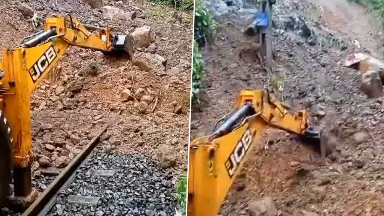 Landslide On Railway Track: रत्नागिरी जिल्ह्यातील कशेडी बोगद्याजवळ रेल्वे रुळावर दरड कोसळली, अनेक गाड्या थांबल्या, प्रवासी चिंतेत (Watch Video)