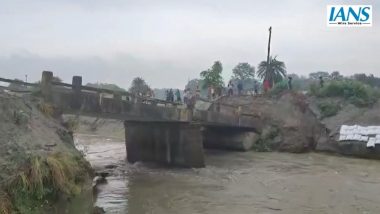  बिहारच्या सिवान जिल्ह्यात गंडकी नदीवरील पूल कोसळला; 15 दिवसांत 7 वी घटना