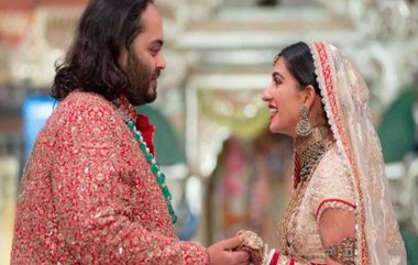 Anant Ambani-Radhika Merchant Wedding: अखेर लग्नबंधनात अडकले अनंत अंबानी व राधिका मर्चंट; समोर आला वरमाला सोहळ्याचा व्हिडिओ (Watch)