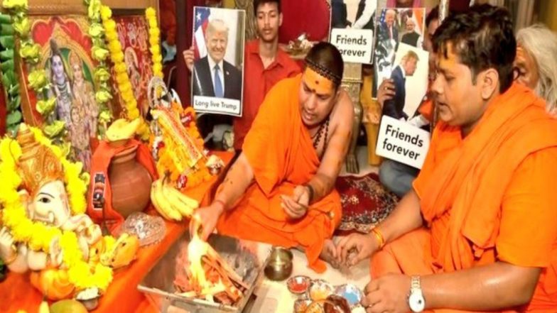 'Hawan' For Donald Trump's Well-Being: महामृत्युंजय मंत्राचा जप आणि हवन; हिंदू सेनेनी केली डोनाल्ड ट्रम्प यांच्या आरोग्यासाठी खास पूजा