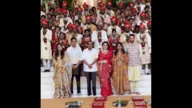 Ambani Family hosts Mass Wedding in Palghar: पालघर मध्ये गरीब जोडप्यांच्या सामुहिक विवाह सोहळ्याला नीता- मुकेश अंबानी यांची सह कुटुंब हजेरी; नवदांपत्यांना आशिर्वाद (Watch Video)