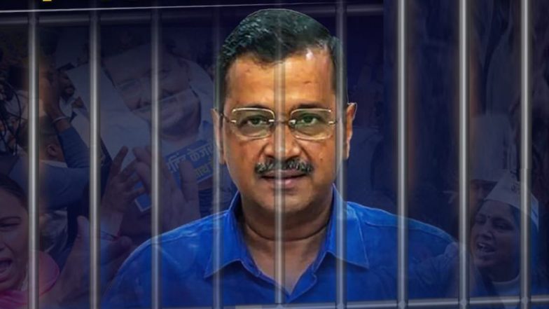 Liquor Policy Scam Case: मद्य धोरण घोटाळा प्रकरणी अरविंद केजरीवाल यांना मोठा झटका; दिल्ली उच्च न्यायालयाने फेटाळला जामीन