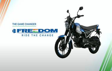 Bajaj Freedom 125 CNG: बजाज निर्मीत सीएनजी बाईकला बाजारात जोरदार मागणी, डिलिव्हरीसाठी ग्राहकांना करावी लागणार प्रतिक्षा