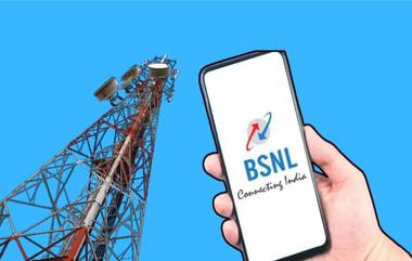 BSNL Network Improvement Process: युजर्सना उत्तम नेटवर्क देण्यासाठी बीएसएनएलने कसली कंबर; स्थापन केले 15,000 टॉवर्स, लवकरच सुरु करणार 4G