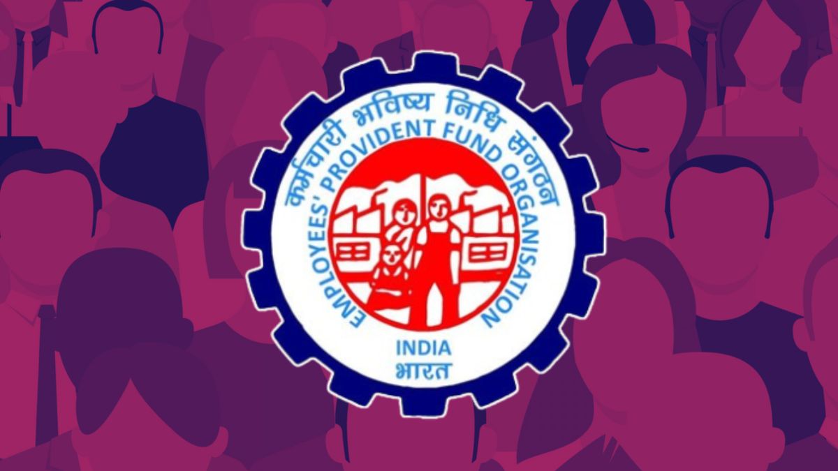 EPFO Enrolment Campaign: कर्मचाऱ्यांना मिळणार पीएफ, पेन्शन आणि विम्याची हमी; ईपीएफओच्या विशेष मोहिमेचा लाभ घेण्याचे आस्थापनांना आवाहन