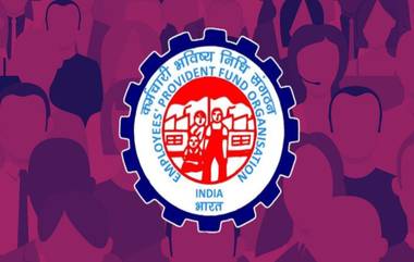 EPFO New Schemes For Employment: रोजगारनिर्मितीसाठी ईपीएफओ द्वारे तीन नव्या योजना; अर्थमंत्र्यांकडून अर्थसंकल्पातही घोषणा