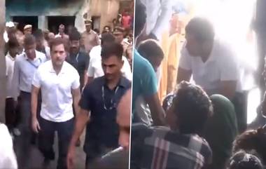 Rahul Gandhi  यांनी घेतली  Hathras stampede मधील मृतांच्या कुटुंबियांची भेट!