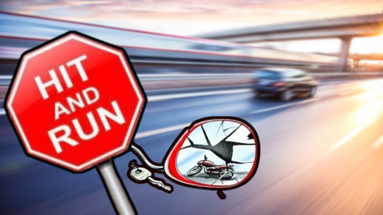 Mumbai Hit And Run: मुंबई येथील वरळी परिसरात 'हिट अँड रन'; एक ठार, दुसरा जखमी; वाहनचालक फरार