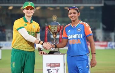 IND W vs SA W 3rd T20I Toss Update: कर्णधार हरमनप्रीत कौरने नाणेफेक जिंकली, दक्षिण आफ्रिकेला फलंदाजीसाठी केले अंमत्रित