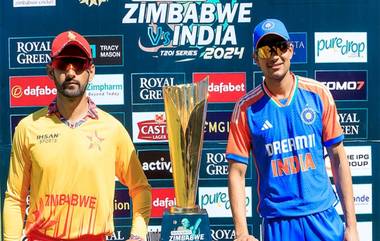 IND vs ZIM 3rd T20I 2024 Live Telecast On DD Sports & Other Platforms: आज भारत आणि झिम्बाब्वे यांच्यातील तिसरा T20 सामना, जाणून घ्या केव्हा, कुठे आणि कसे पहाल थेट प्रक्षेपण