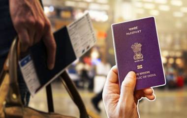 New Passport Rule:  केंद्राने नियमात सुधारणा केल्यामुळे 1 ऑक्टोबर 2023 आणि नंतर जन्मलेल्या अर्जदारांसाठी आता जन्म प्रमाणपत्रे DOB चा एकमेव पुरावा