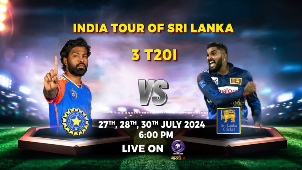 India vs Sri Lanka 2024 T20I Series Live Telecast: भारत विरुद्ध श्रीलंका T20 मालिकेचे थेट प्रक्षेपण 27 जुलैपासून डीडी भारतीवर